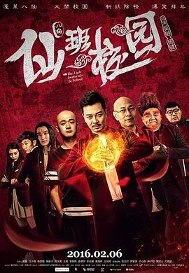 激情男女动态图