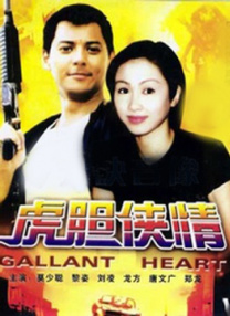 欧美特级特黄a大片免费